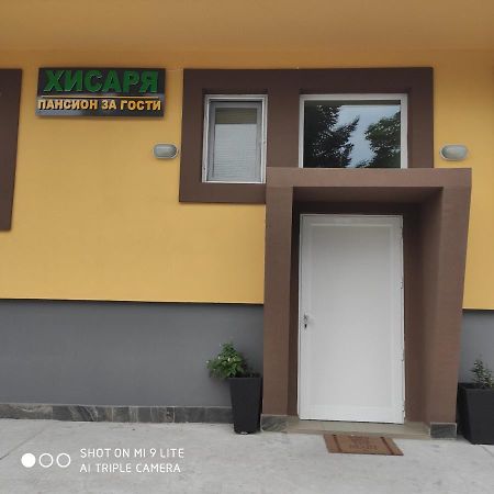 Хотел Хисаря Haskovo Exterior photo